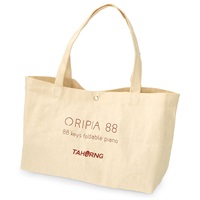 【デジタル楽器特価祭り】ORIPIA専用オリジナルバッグ