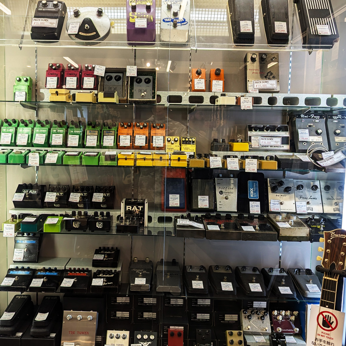 ハートマンヴィンテージギターズ