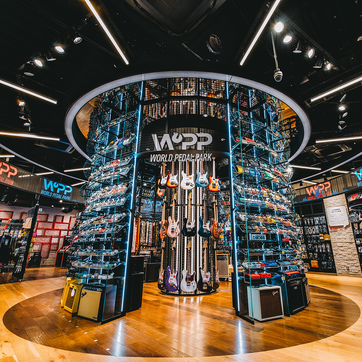 ワールドペダルパーク