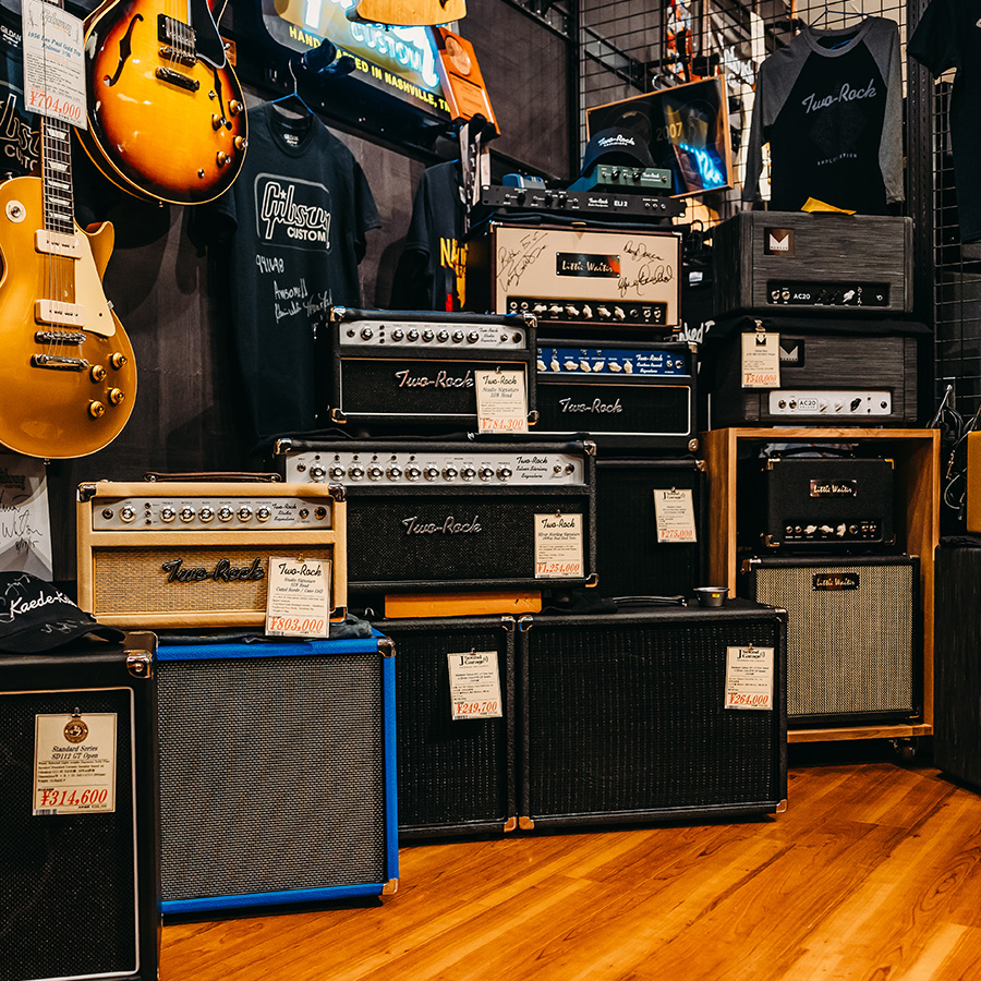 アンプステーション プレミアム