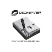 DS-PC-KONTROLZ2 【TRAKTOR KONTROL Z2専用保護カバー】
