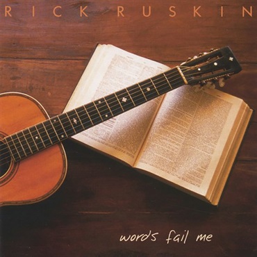 No Brand RICK RUSKIN / WORDS FAIL ME ('97)［CD］