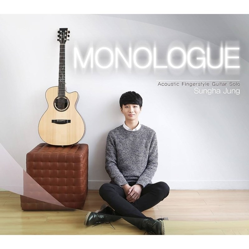 No Brand Sungha Jung(チョン・スンハ) / Monologue ('14)［CD］