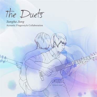 No Brand Sungha Jung(チョン・スンハ) / ザ・デュエッツ: 夢の共演 THE DUETS ('12)［CD］