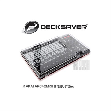 DECKSAVER DS-PC-APC40MK2 【APC40 MK2専用保護カバー】