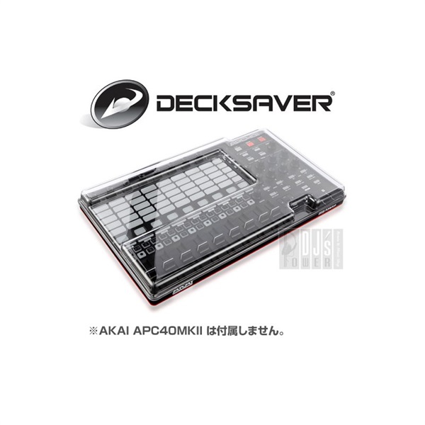 DECKSAVER DS-PC-PUSH3 【Ableton Push 3対応 本体保護カバー】【お