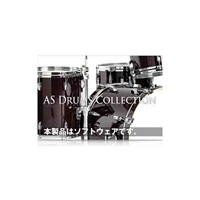 AS Drum Collection (オンライン納品専用) ※代金引換はご利用頂けません。