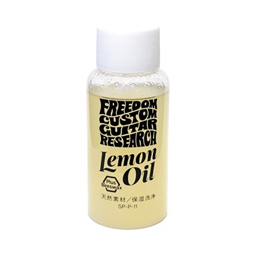 Lemon oil [SP-P-11]