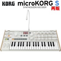microKORG S(MK-1S)【人気のスピーカー内蔵モデル復活！】