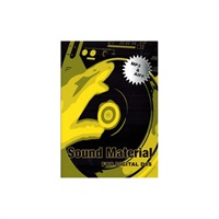 Sound Material For Digital DJs 【サンプリング / バトルブレイクス DVD】