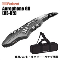 Aerophone GO AE-05【純正バッグ付】(限定特価)【台数限定・交換用マウスピース（OP-AE05MPH）+ウインドシンセスタンドセット】