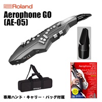 Aerophone GO AE-05+交換用マウスピース+ソング＆ガイドブックセット【純正バッグ・台数限定ウインドシンセスタンド付】
