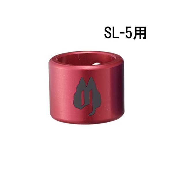 Free The Tone SL-5用アルミキャップ (L用/RED)(4個入)[SLC-5AL-RD-4P]