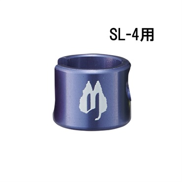 SL-4用アルミキャップ (L用/NAVY/4個入)[SLC-4AL-NV-4P]