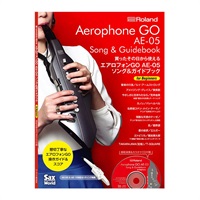 Aerophone GO AE-05 エアロフォン ソング＆ガイドブック