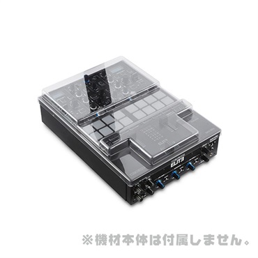 DECKSAVER DS-PC-ELITE【Reloop Elite用耐衝撃保護カバー】【お取り寄せ商品】