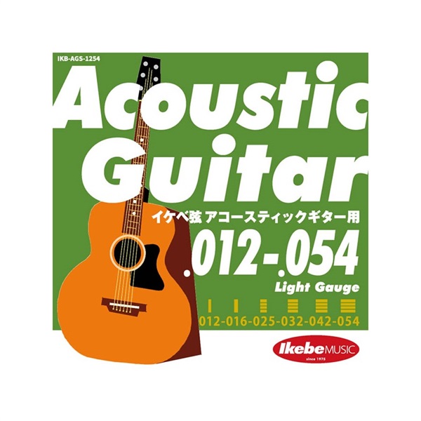 IKEBE ORIGINAL Acoustic Guitar Strings “イケベ弦 アコースティックギター用 012-054” [Light  Gauge IKB-AGS-1254] 通販