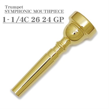 Bach バック / SYMPHONIC MOUTHPIECE 1-1/4C 26 24 GP トランペット用 マウスピース