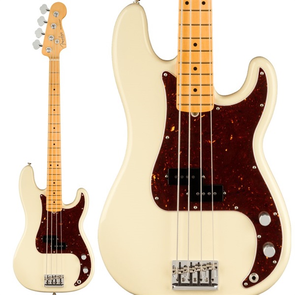 Fender USA American Professional II Precision Bass (Olympic White 