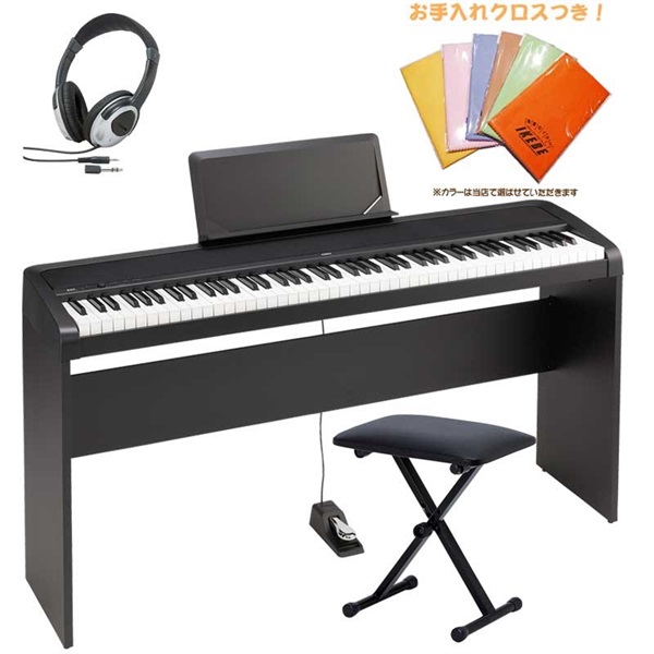 KORG KORG B2N+純正スタンドセット【お手入れクロス、ヘッドホン付