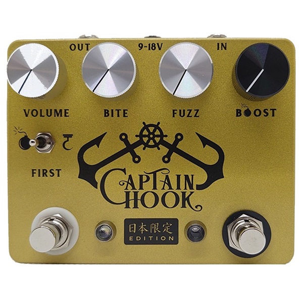 CopperSound Pedals Captain Hook 【日本限定モデル】 ｜イケベ楽器店