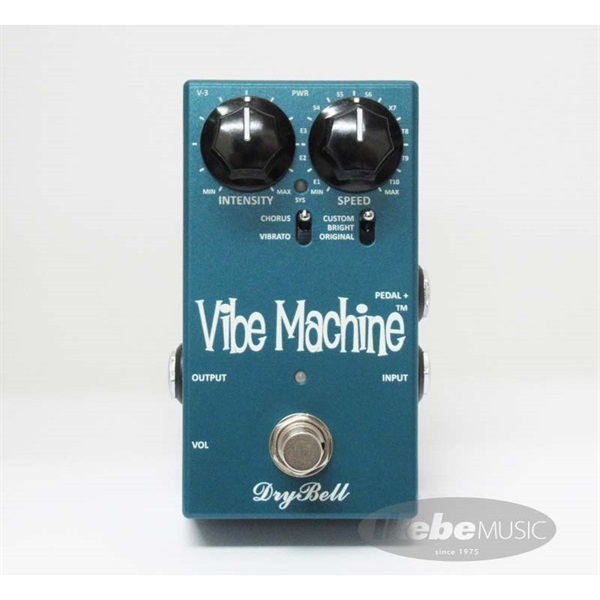 DryBell Vibe Machine V-3