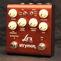 Lex V2【新価格】