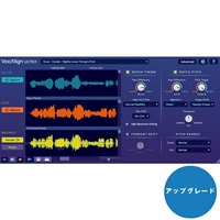 VocAlign Ultra Upgrade from VocALign Project 5【アップグレード版】(オンライン納品)(代引不可)