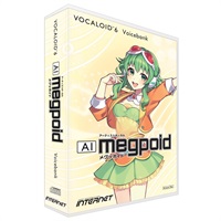 【創業50周年大決算SALE】VOCALOID6 Voicebank AI Megpoid(ボーカロイド)(パッケージ版)