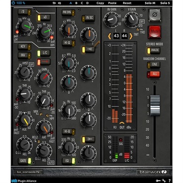 Plugin Alliance 【Plugin Alliance Holiday SALE 2024】Brainworx bx_console N(オンライン納品)(代引不可)