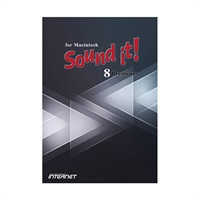 Sound it! 8 Premium for Macintosh(オンライン納品)(代引不可)