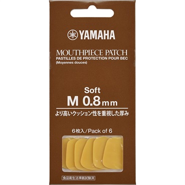ヤマハ マウスピースパッチ Mサイズ 0.8mm ソフトタイプ MPPA3M8S