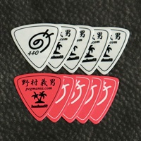 野村義男 オリジナルピック NOMURA NARUTO [KK-PK-27] 　「ホワイト×5枚／ピンク×5枚」セット