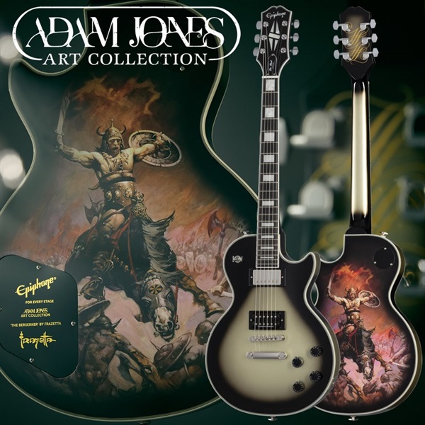 Epiphone Adam Jones Les Paul Custom Art Collection: Frazetta The