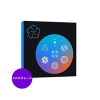 【クロスグレード版】RX Post Production Suite 7 from Any other Advanced Product (MPS 1-4 & PPS 1-6 & TBB)(オンライン納品専用)※代引不可