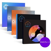 【7/6 10時までの限定特価】【クロスグレード版】iZotope Everything Bundle (MPS5D2): Crossgrade from RX 10 Advanced or Post Production Suite 7(オンライン納品)(代引不可)