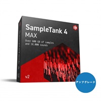 SampleTanK 4 Max v2 Upgrade【アップグレード版】(オンライン納品)(代引不可)