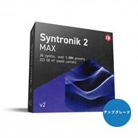Syntronik 2 Max v2 Upgrade【アップグレード版】(オンライン納品)(代引不可)