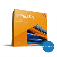 T-RackS 5 v2 Upgrade【アップグレード版】(オンライン納品)(代引不可)