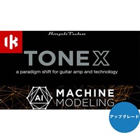 TONEX Upgrade【アップグレード版】(オンライン納品)(代引不可)
