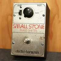 Small Stone Phase Shifter Version 1 '76
