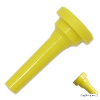 ケリー / 4B Mellow Yellow ショート コルネット用 マウスピース 【在庫処分特価!!】