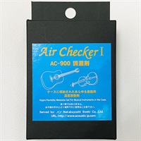 AC-900 [湿度・調整剤]
