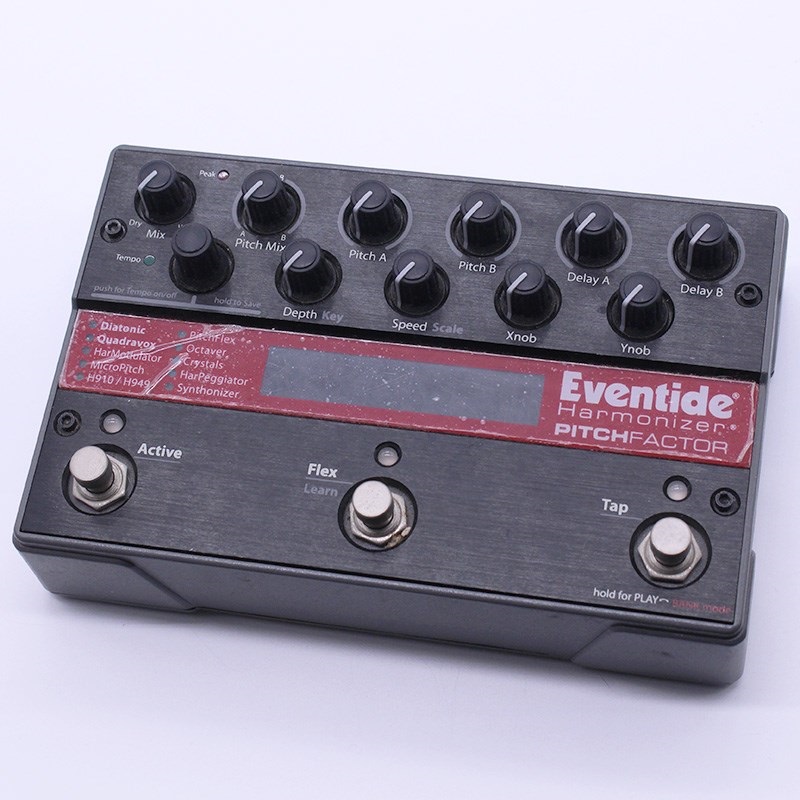 eventide pitchfactor | gulatilaw.com