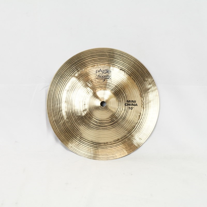 Paiste on sale mini china