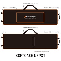 SOFTCASE NXPGT