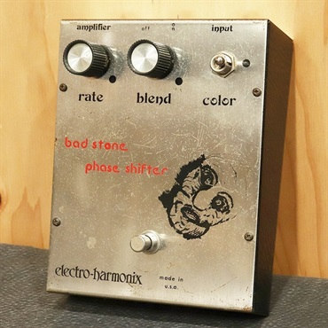 Electro Harmonix Bad Stone Phase Shifter Mummy Face '75 ｜イケベ楽器店