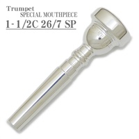バック / SPECIAL MOUTHPIECE 1-1/2C 26 7 SP トランペット用マウスピース