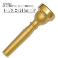 バック / SYMPHONIC MOUTHPIECE 1-1/4C 24 24 SGP トランペット用 マウスピース