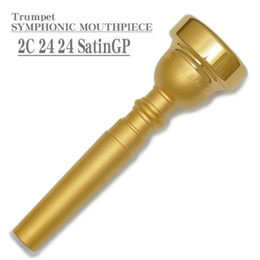 バック / SYMPHONIC MOUTHPIECE 2C 24 24 SGP トランペット用 マウスピース